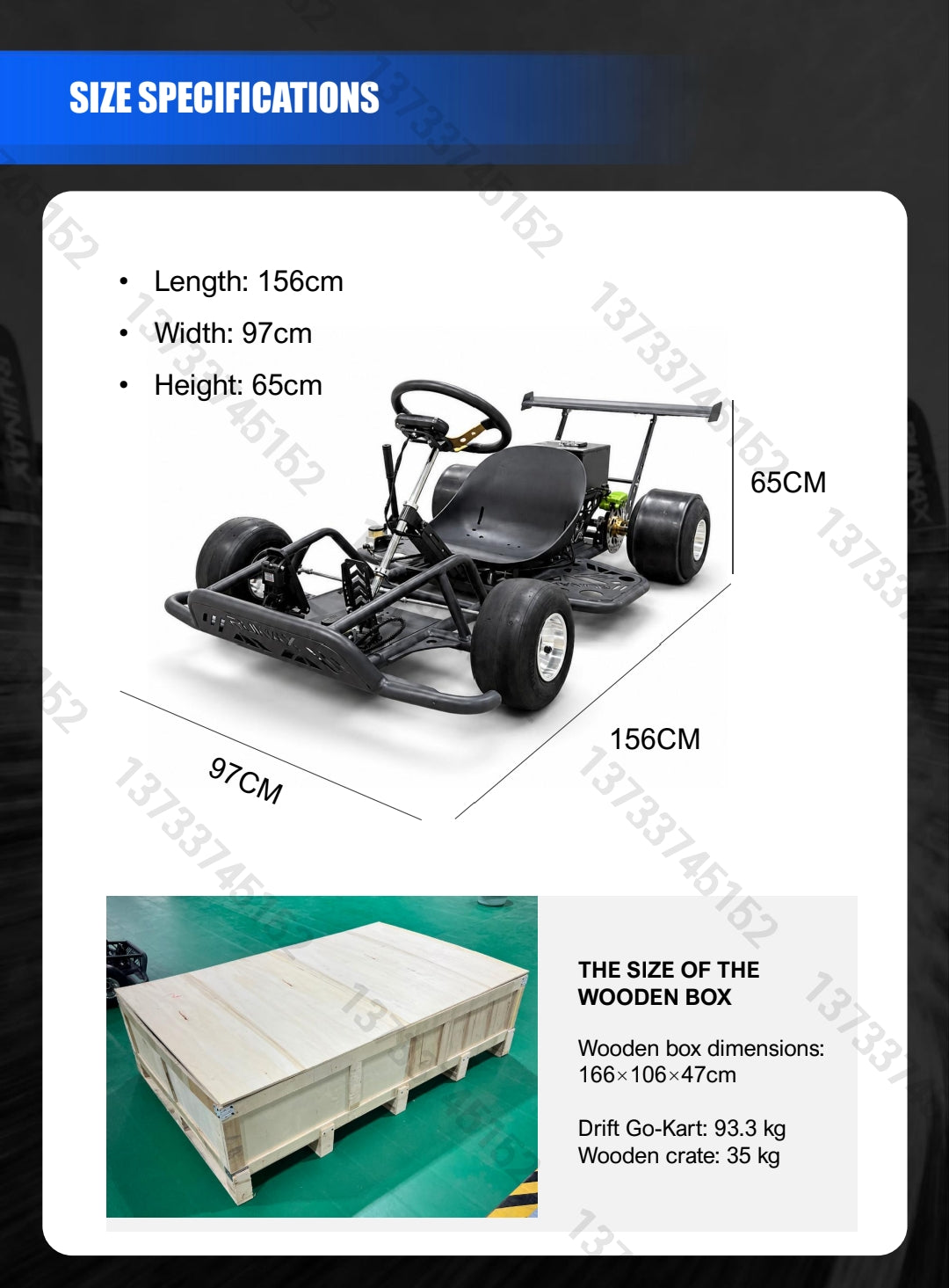 DRIFT KART